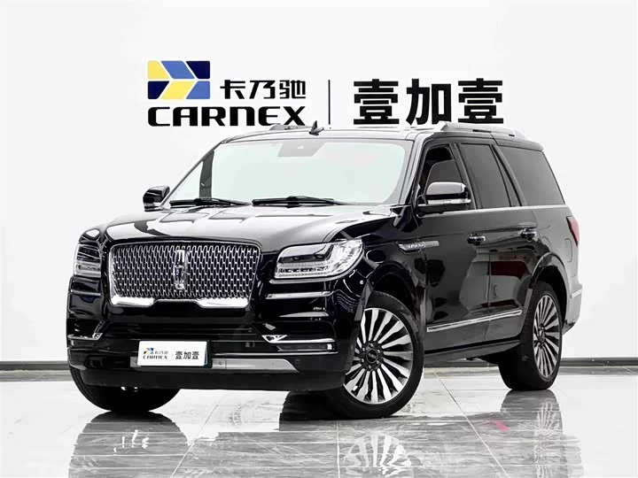 Lincoln pilot