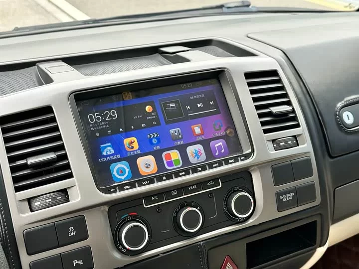 Volkswagen Kailuwei