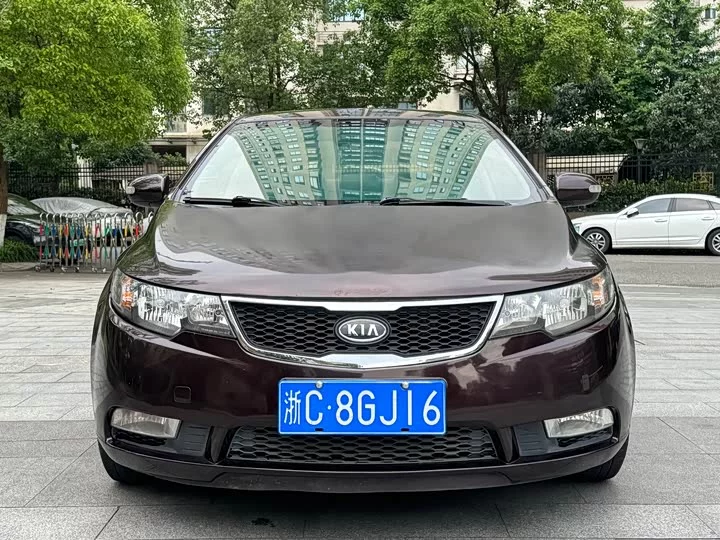 kia Freddie