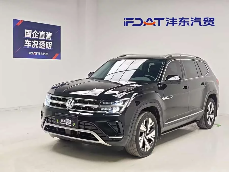 Volkswagen Teramont