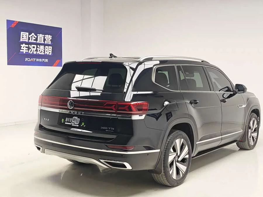 Volkswagen Teramont