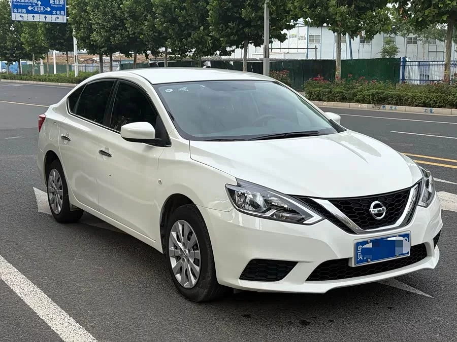 Nissan Sylphy