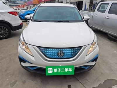 Forthing Fengxing S50EV