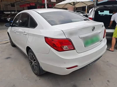 Forthing Fengxing S50EV