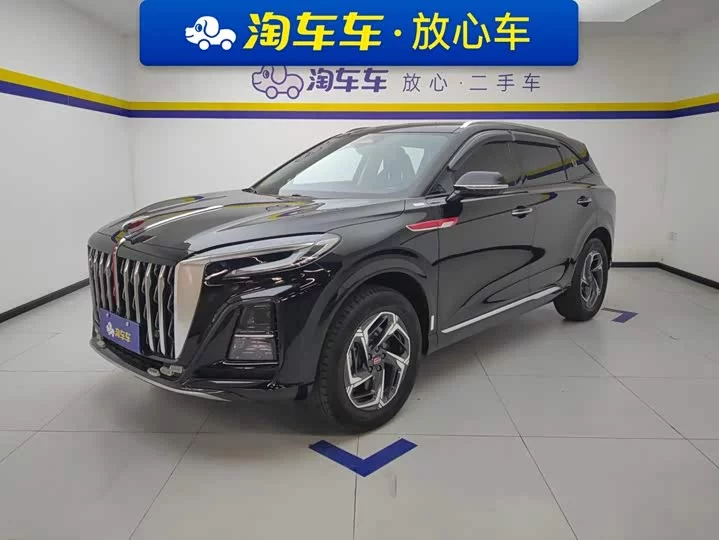 Hongqi HS3