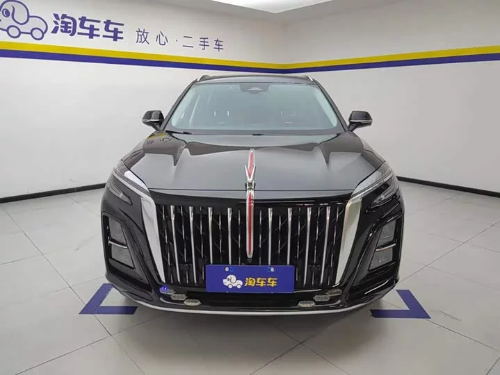 Hongqi HS3