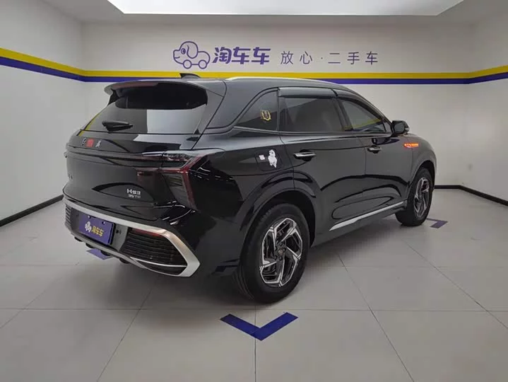 Hongqi HS3