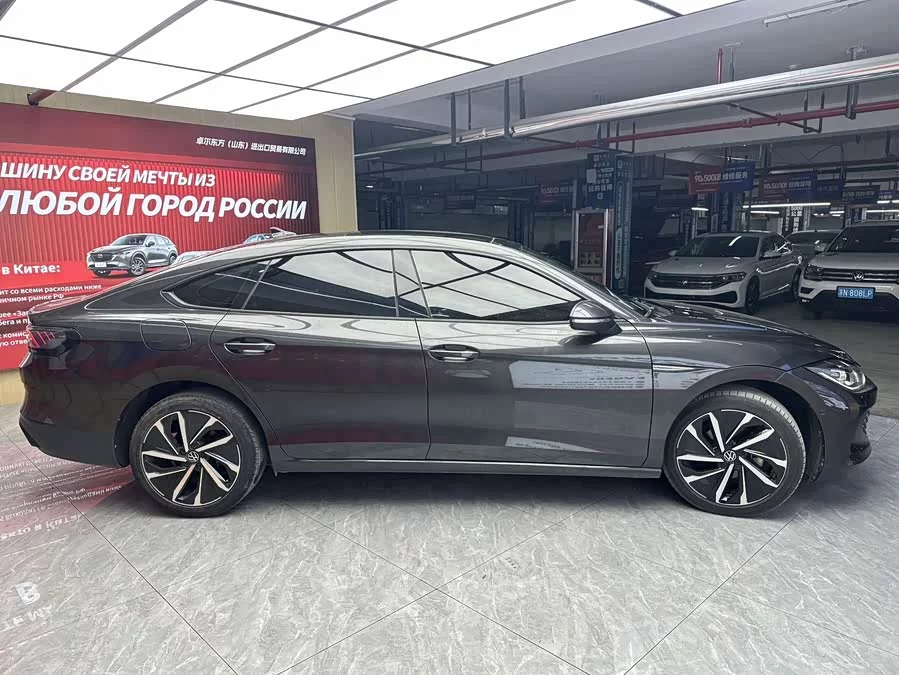 Volkswagen Lingdu