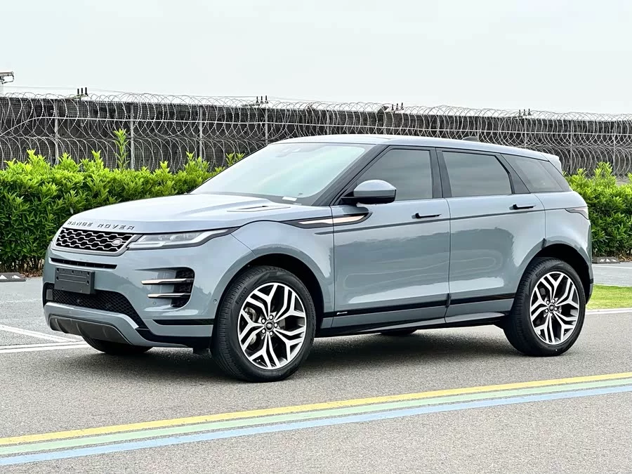 Land Rover Range Rover Aurora