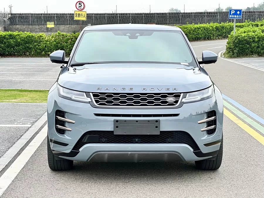 Land Rover Range Rover Aurora