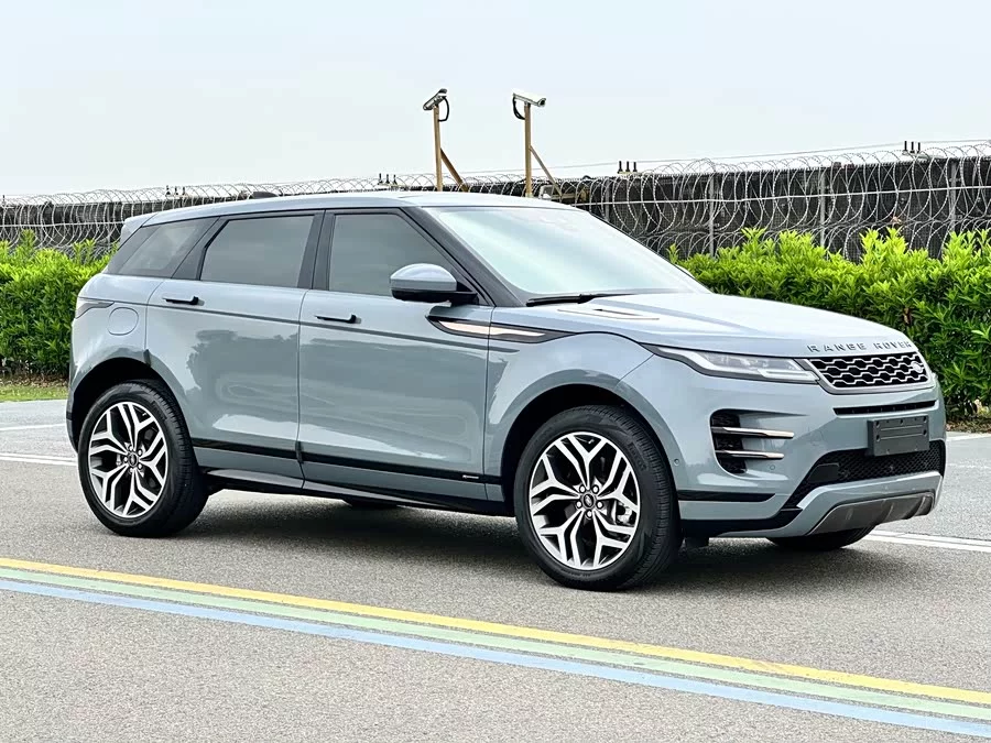 Land Rover Range Rover Aurora