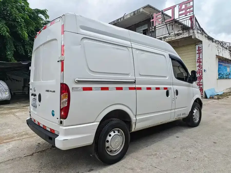 Maxus Xintu V80