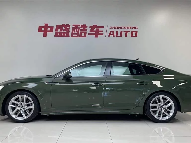 Audi A5