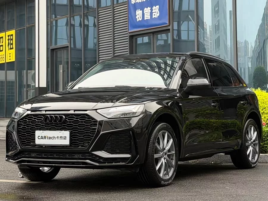 Audi Q5L