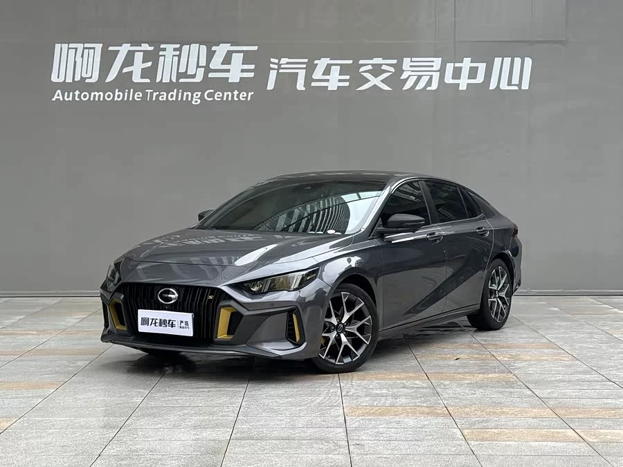 GAC Trumpchi Empow