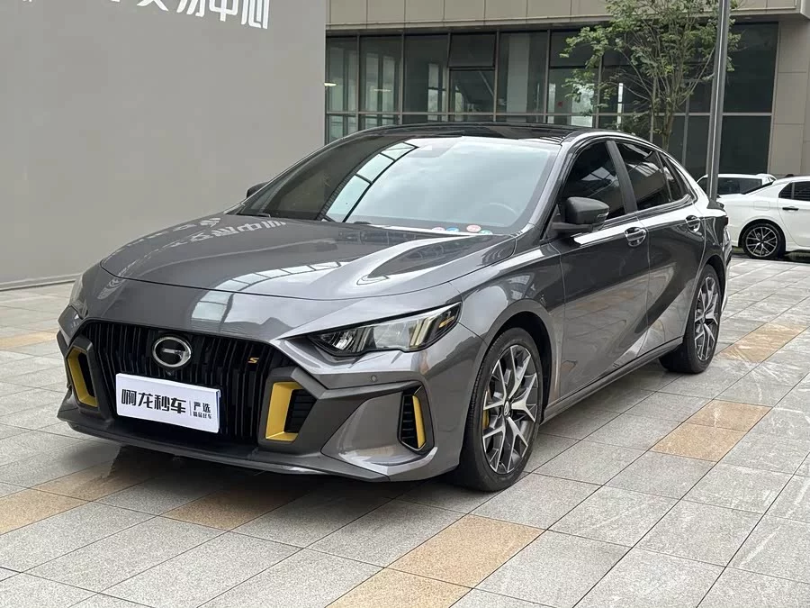 GAC Trumpchi Empow