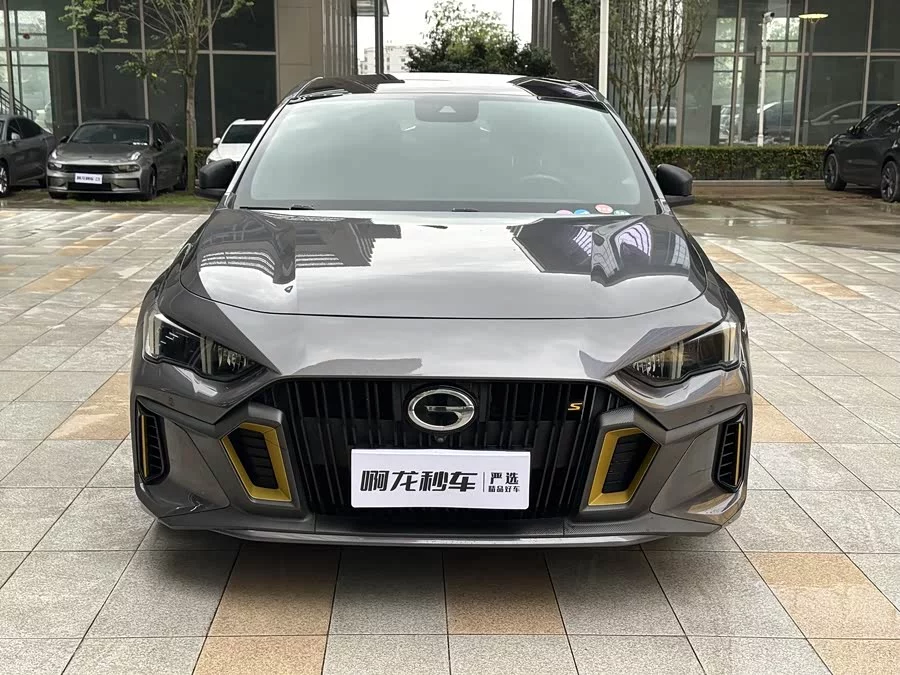 GAC Trumpchi Empow