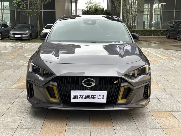 GAC Trumpchi Empow