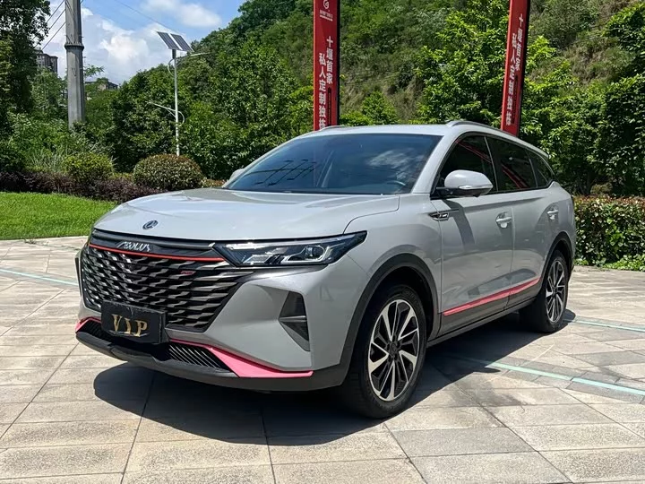 Dongfeng AX7