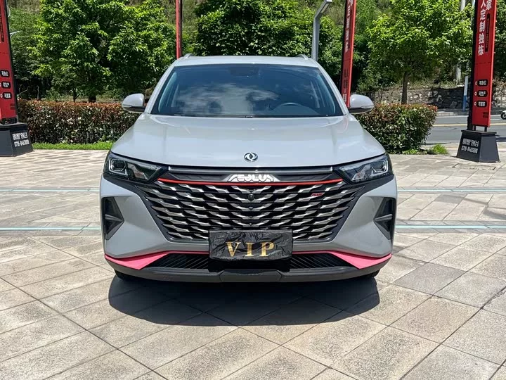 Dongfeng AX7
