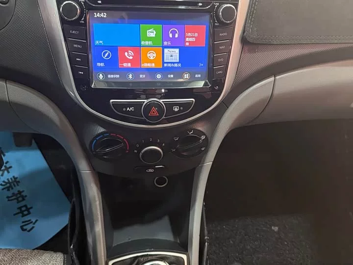 Hyundai Rena