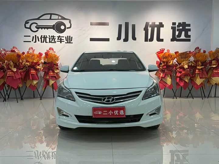 Hyundai Rena