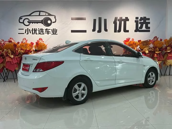 Hyundai Rena