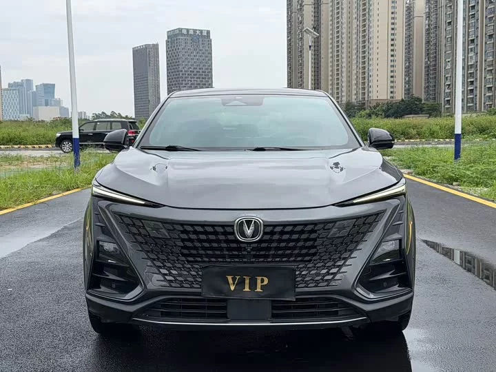 Changan UNI-T