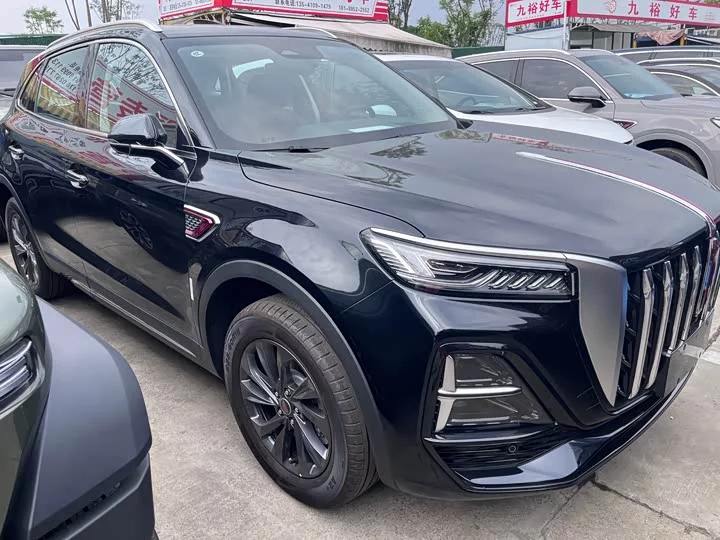 Hongqi HS5