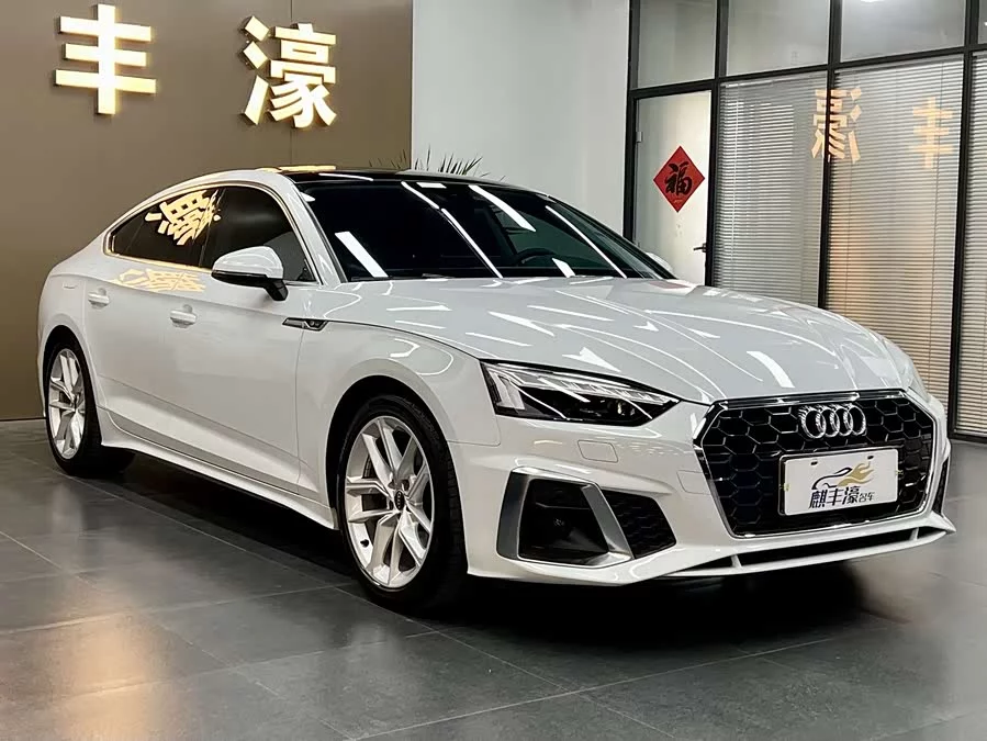 Audi A5