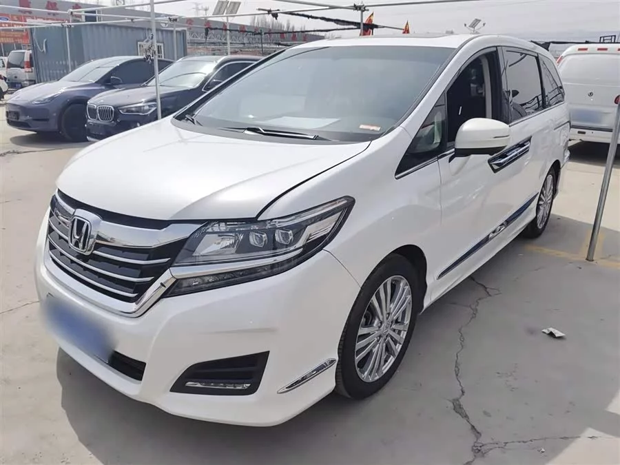 Honda Elysion
