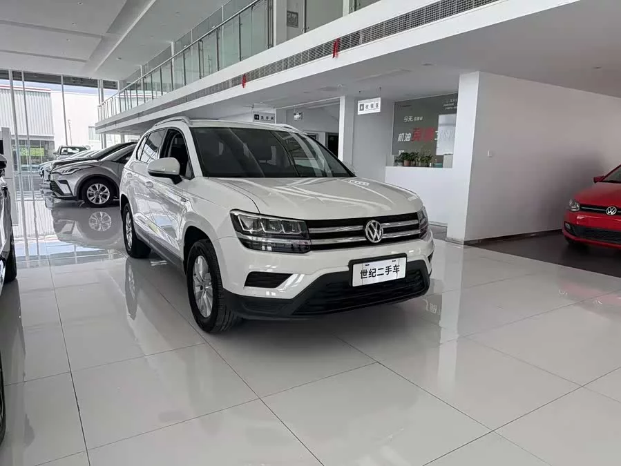 Volkswagen Tiguan