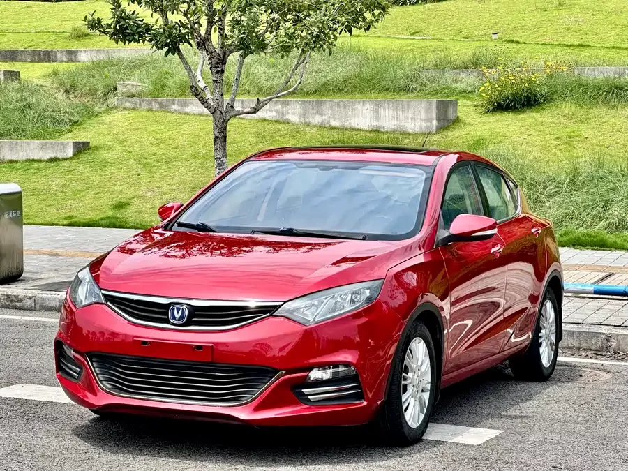 Changan Yidong XT