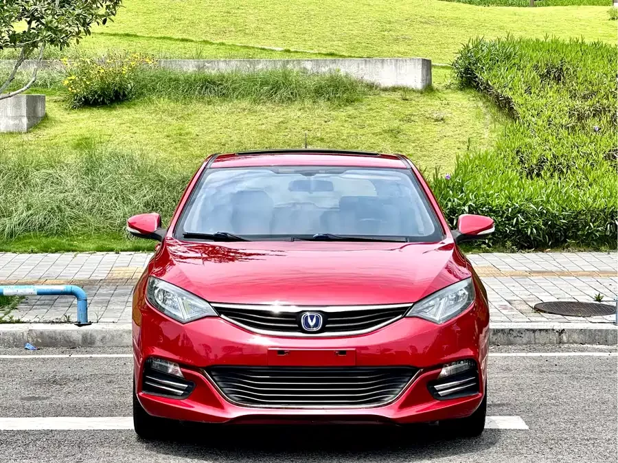 Changan Yidong XT
