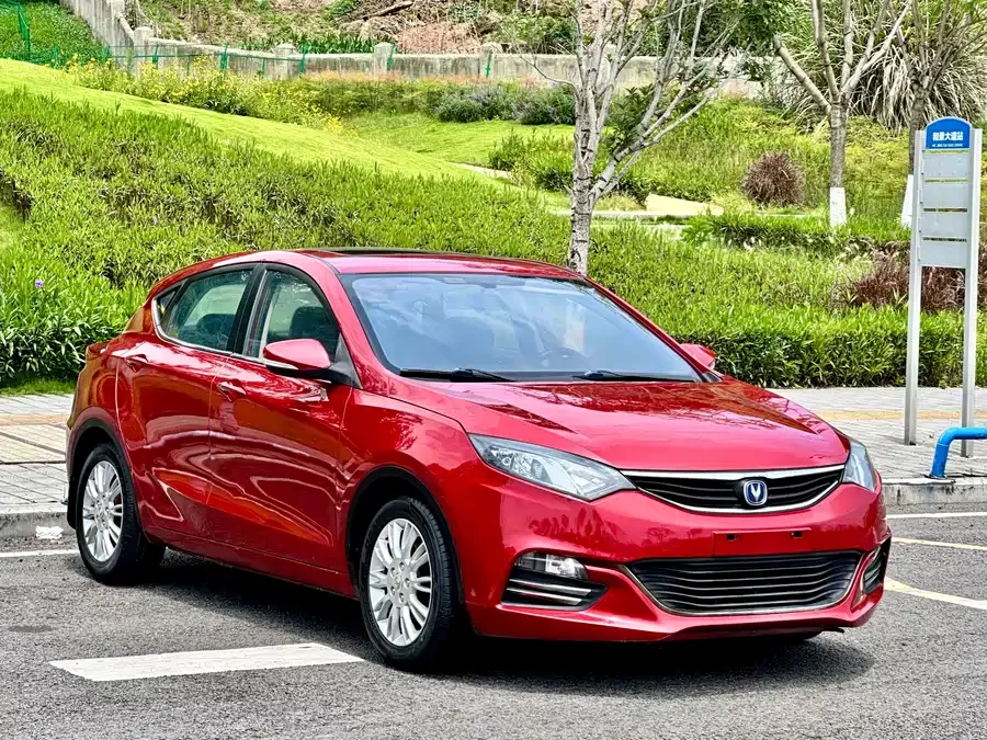 Changan Yidong XT