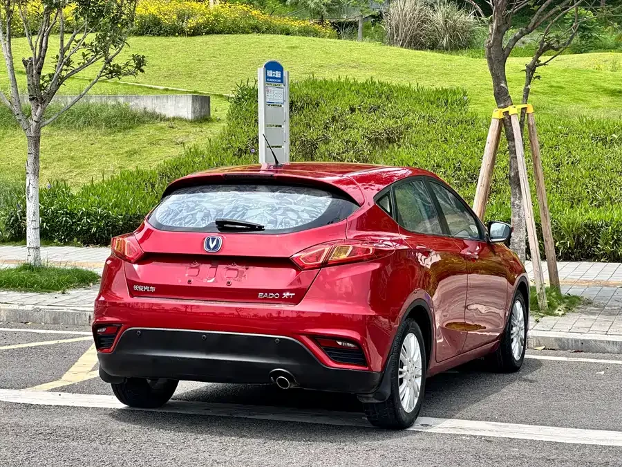 Changan Yidong XT