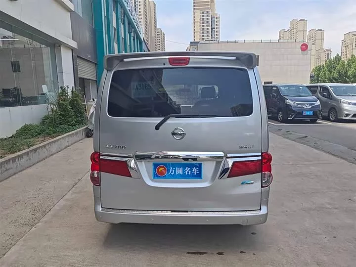 Nissan NV200