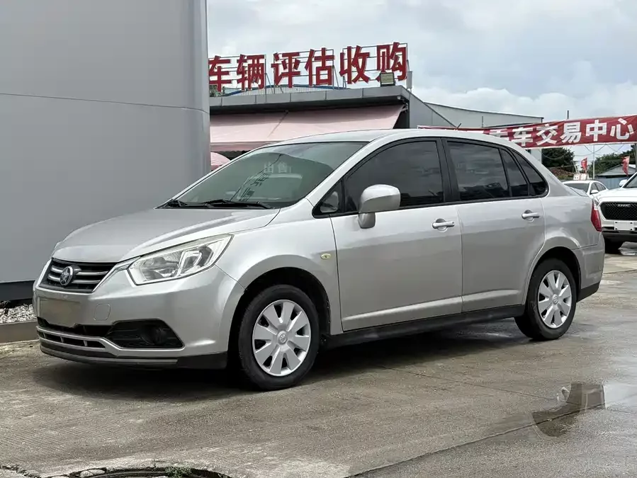 Venucia D50