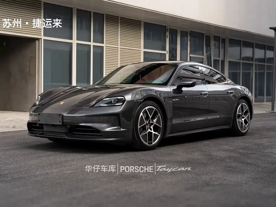 Porsche Taycan