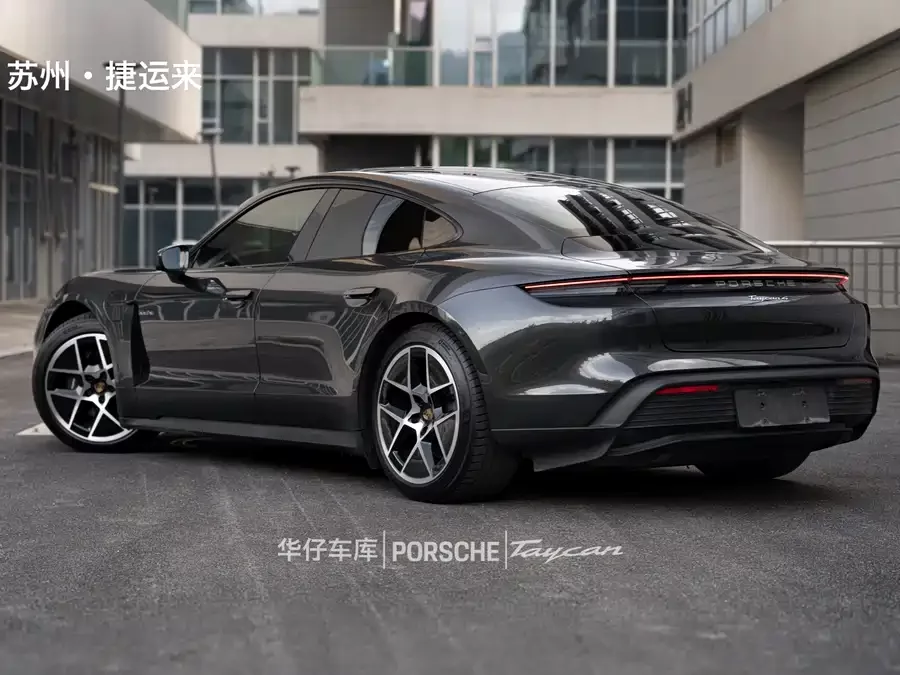 Porsche Taycan