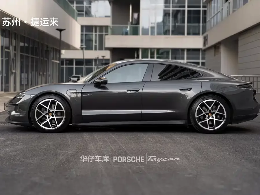 Porsche Taycan