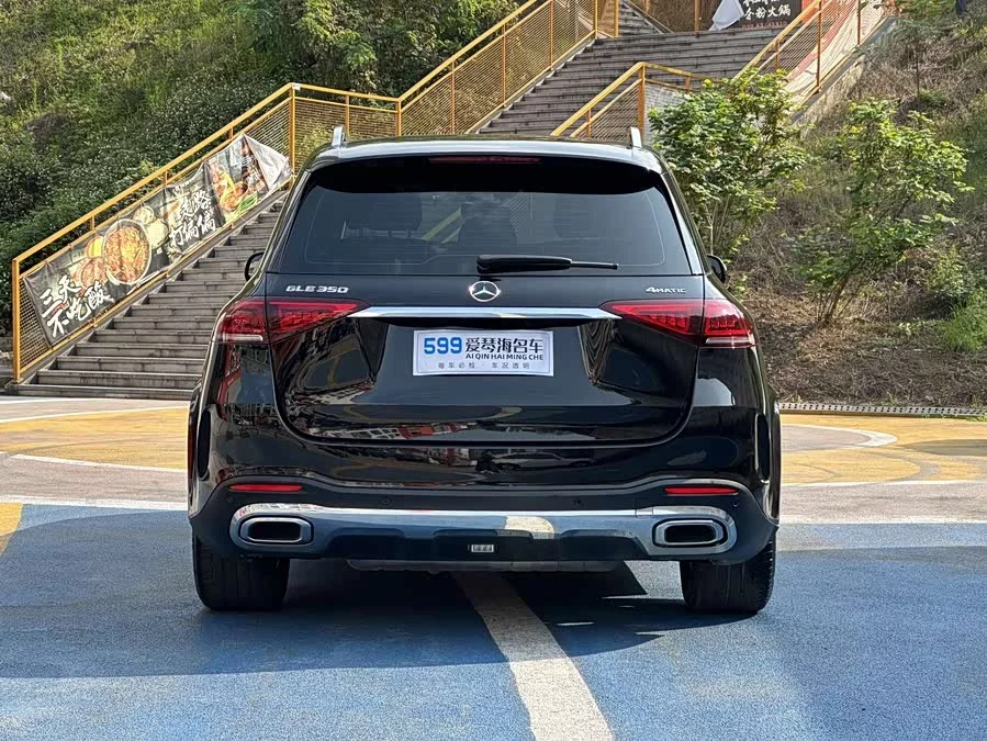 Mercedes Benz GLE (Imported)