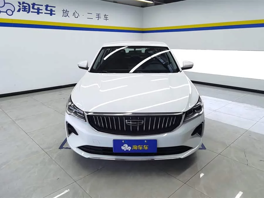 Geely Emgrand