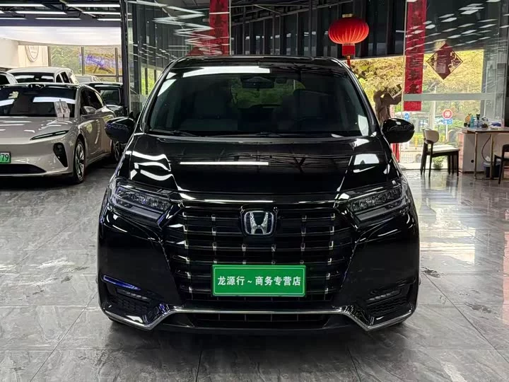 Honda Alison
