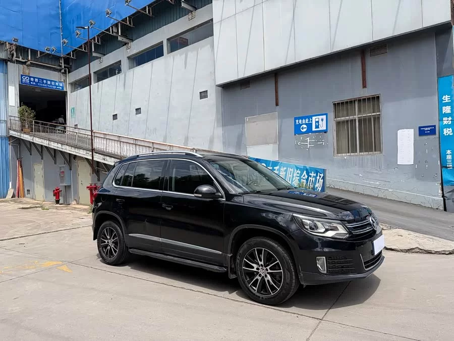 Volkswagen Tiguan