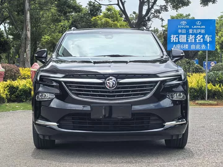Buick Angke Banner