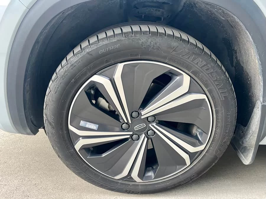 Geely Xingyue L