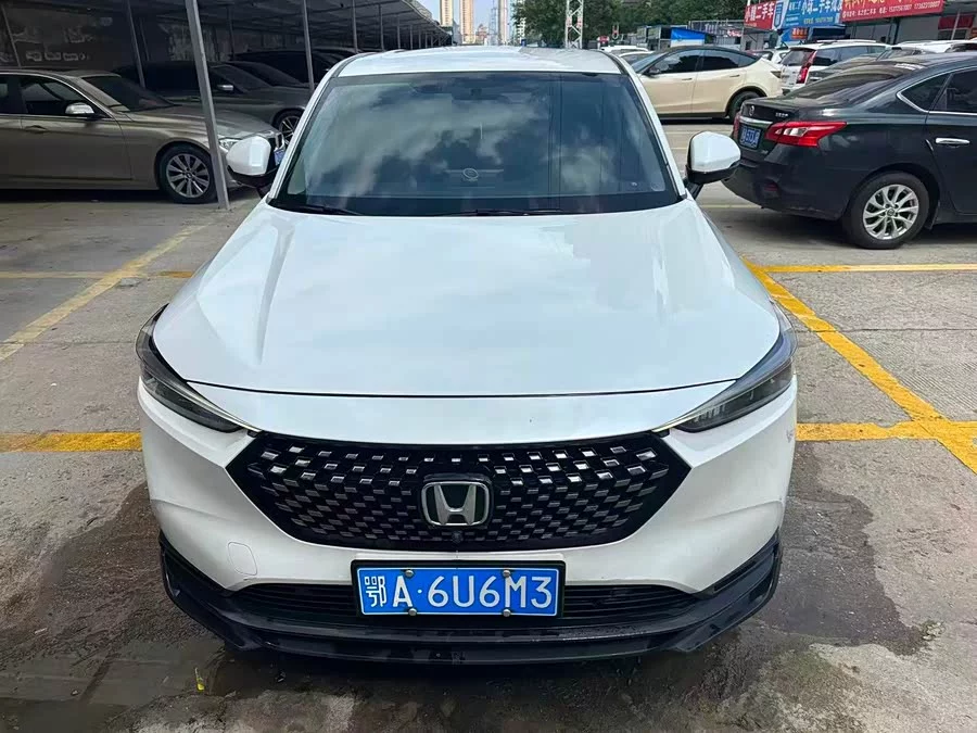 Honda XR-V