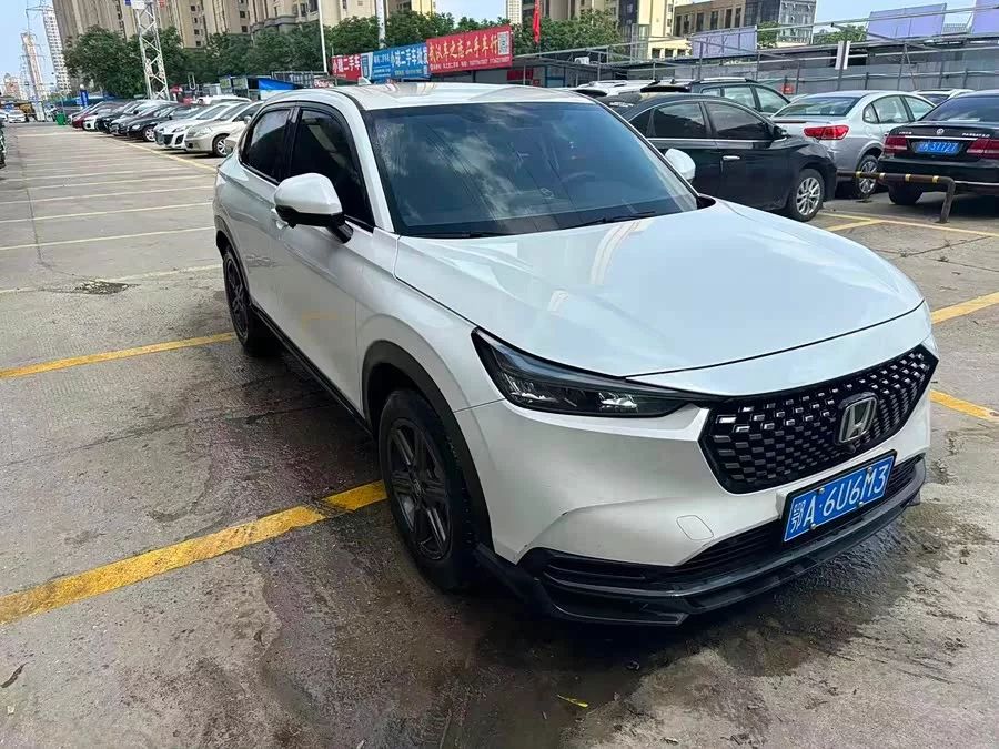 Honda XR-V