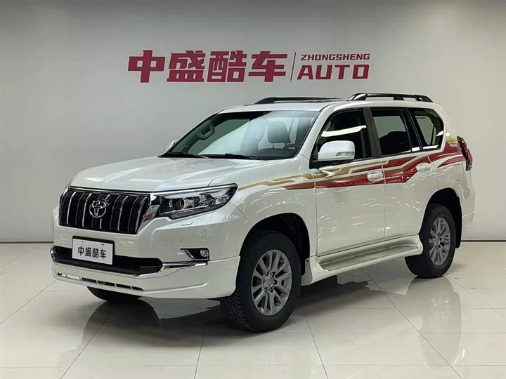 Toyota prado